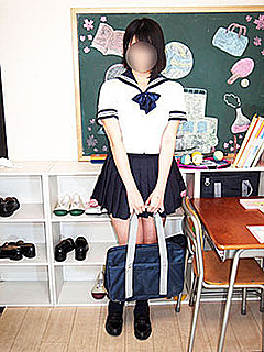 にいな