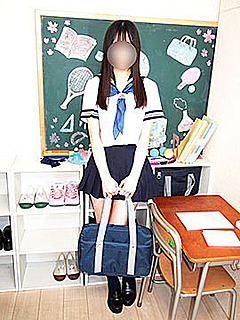 体験入学せいな