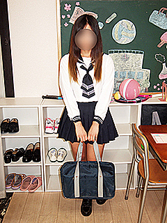 りん