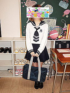 まこ