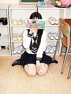 あん