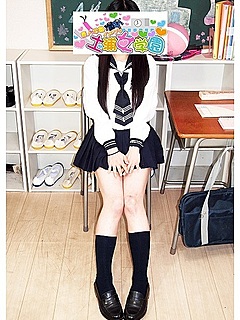あん