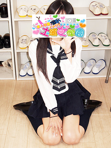8月8日(金)急遽体験入学かなちゃんが出席となりました!