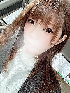 なお