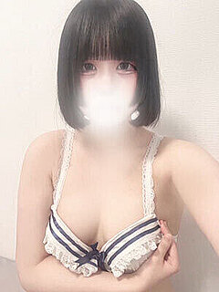 うに