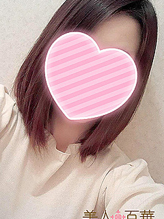 ねね