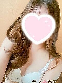 えな