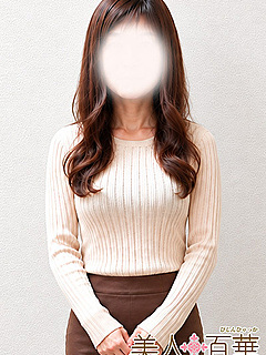 さよこ 
