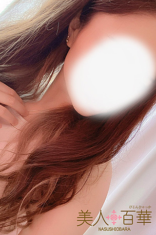 [お店ニュース画像]