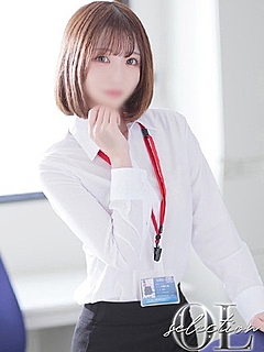 白沢　あい
