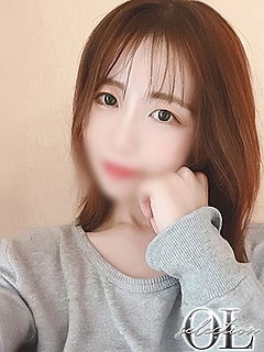 中丸　さな