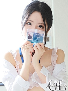 恵村　いぶ