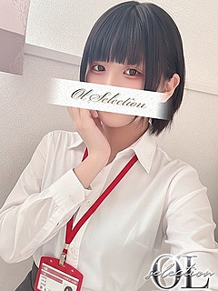 有馬　ゆうき