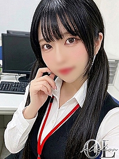 五条　あまね