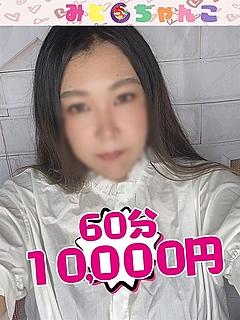 うい