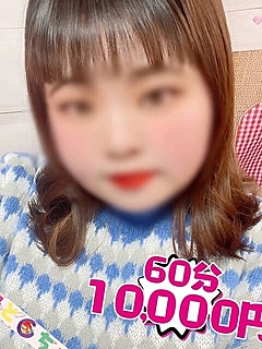 もも【業界未経験】