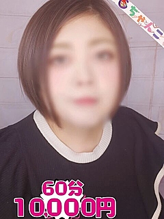 れい【業界未経験】