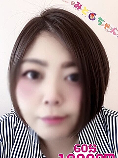 れい【業界未経験】