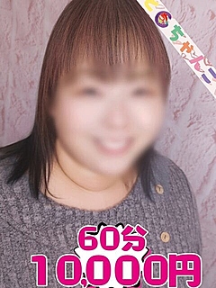 さやか【業界未経験】