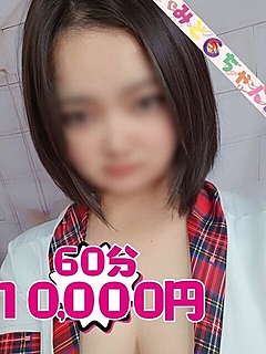 りぼん