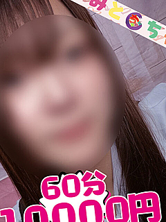 のあ