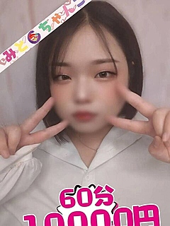 かなで【業界未経験】