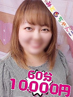 もか
