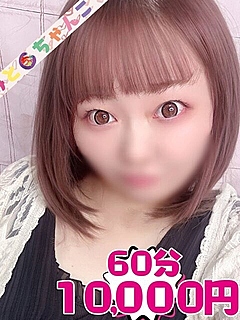 もか