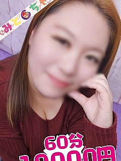 かれん【業界未経験】