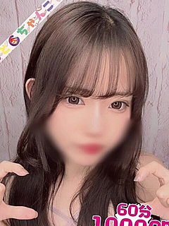 はこ【業界未経験】