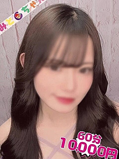 はこ【業界未経験】