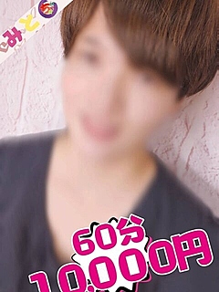 もも【業界未経験】