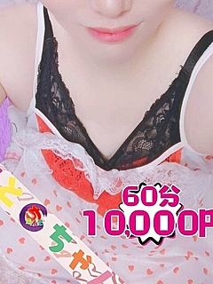 もも【業界未経験】