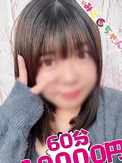 りか【業界未経験】