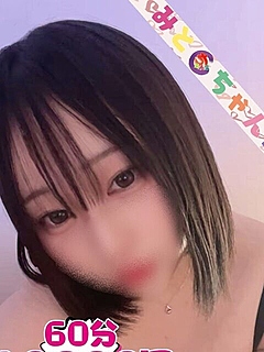 えふ【業界未経験】