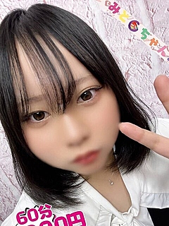 えふ【業界未経験】