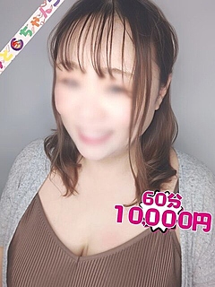 かのん