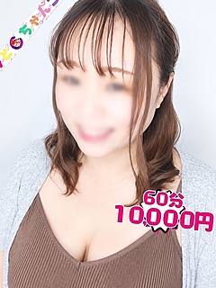 かのん
