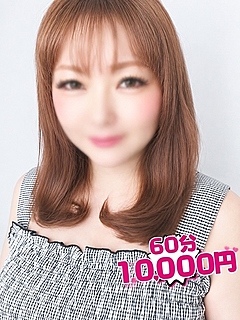 なつみ