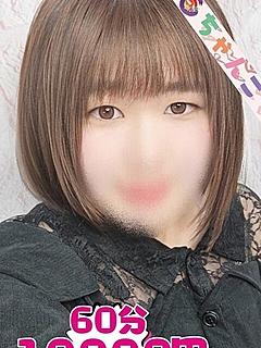 しゅんか【業界未経験】