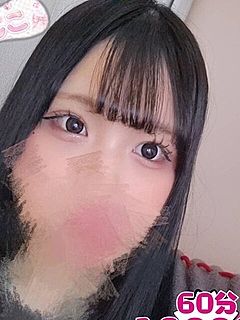 まり
