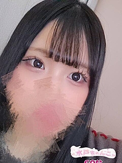 まり