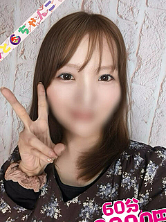 こはく【業界未経験】