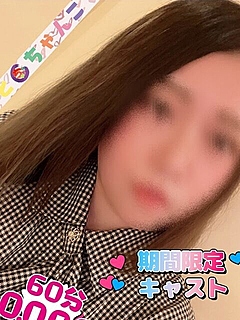 そら