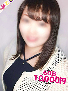 もか