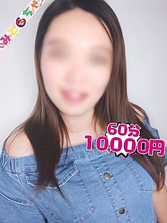 かれん【業界未経験】