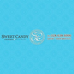 [お店紹介画像] SWEET CANDYスイートキャンディ