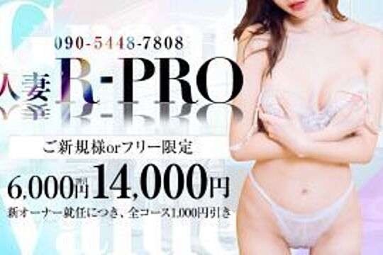 ののさんの電マ　オナニー