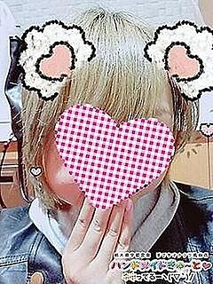 めい
