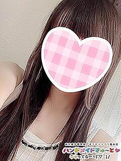 きき